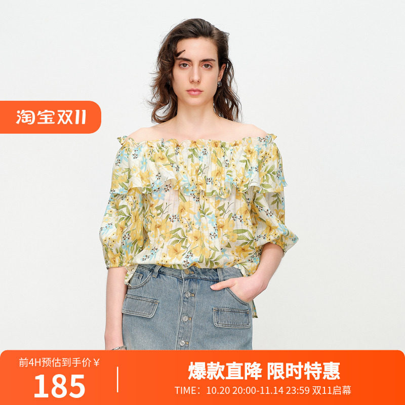 婉甸2025夏季新品黄色风铃花套头上衣一字领雪纺衫1242H31XD5