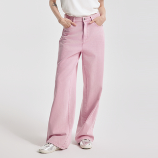 婉甸2026春季新品樱花粉阔腿裤纯棉牛仔直筒裤1251X07SX4