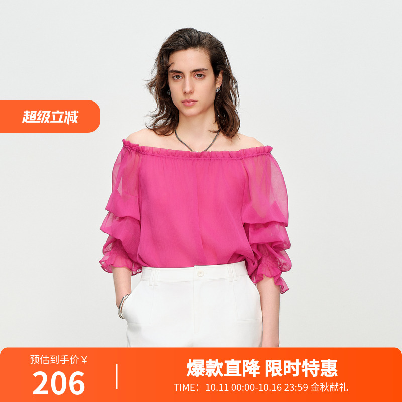 婉甸2025夏季新品玫紫色顺纡绉套头上衣圆领雪纺衫1242H21QY5