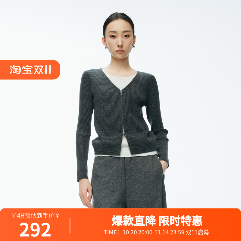 婉甸2025年冬季新品深岩石灰假两件毛织拉链衫1244W14GS1