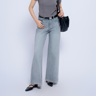 婉甸2025年秋季新品冰灰色牛仔阔腿喇叭裤1243X01DS1