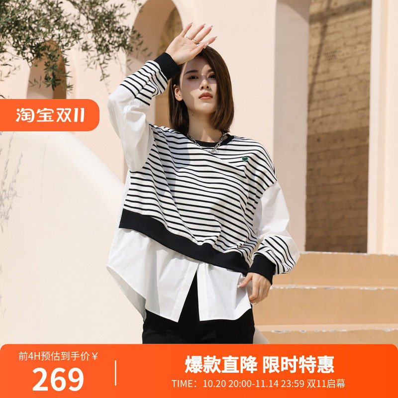 婉甸2025春季新品黑白条纹拼接卫衣复古风1241Y05XS4YX