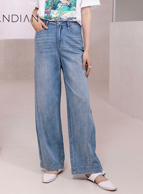 婉甸幻蓝色牛仔长裤夏季新品直筒拖地裤复古风1232X02SX1DS