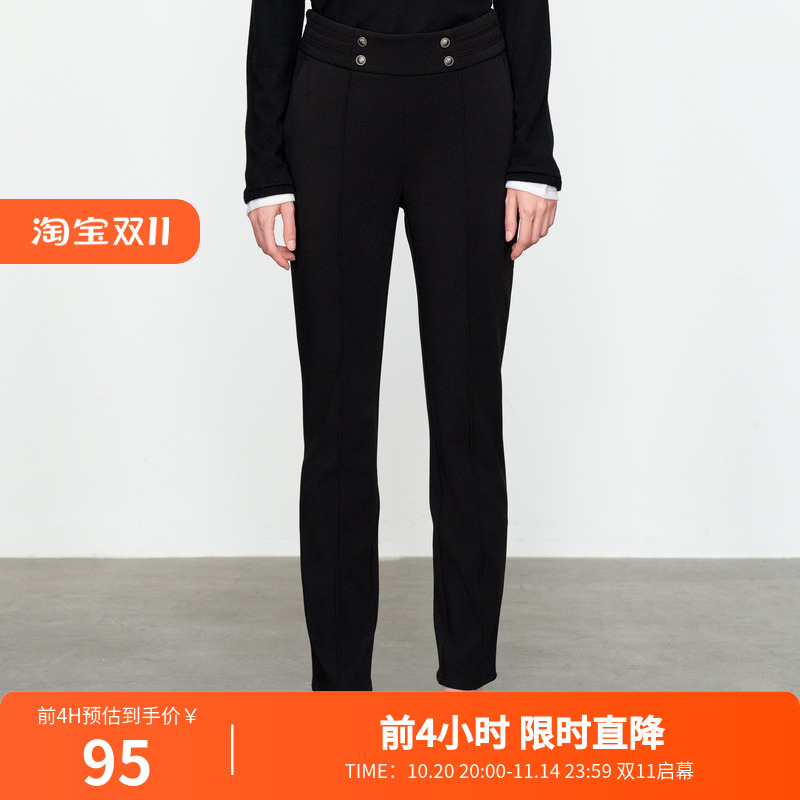 婉甸黑色紧身长裤冬季新品修身拉链长裤1234P18DS4