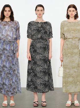 婉甸2026夏季新品宇宙星空紫/黑白色/绿色围裹式连衣裙1252N17YD5