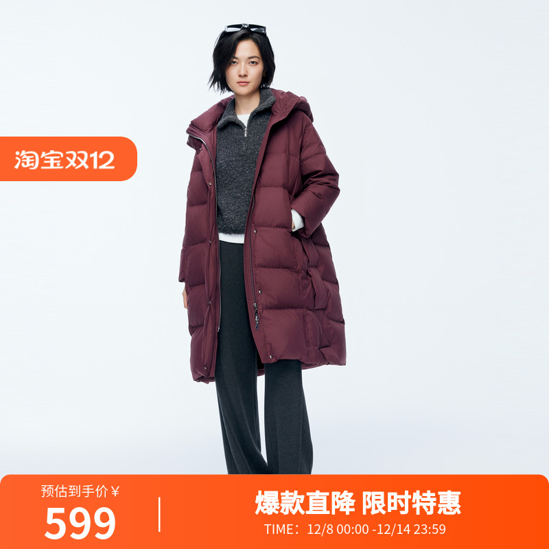 婉甸2025年冬季新品安可拉红长款羽绒服1244D17GS3