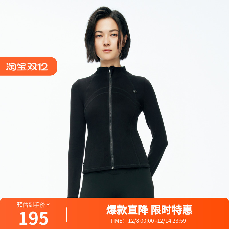 婉甸2025年冬季新品黑色长袖拉链上衣1244Y04SX5