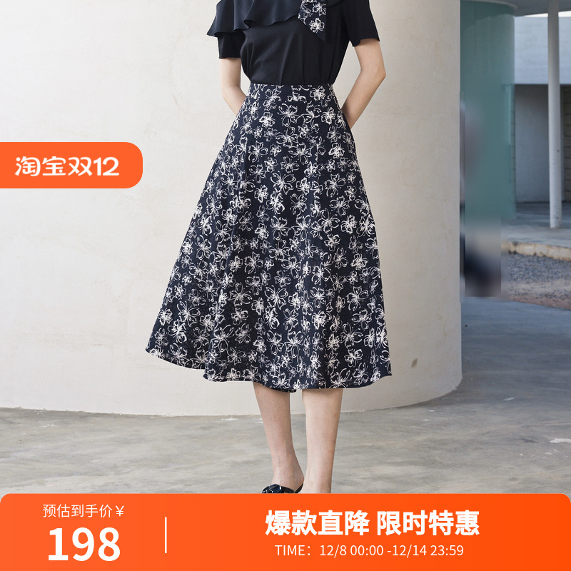 婉甸2025夏季新品黑白蝴蝶花长裙通勤半身裙1242K10RS2