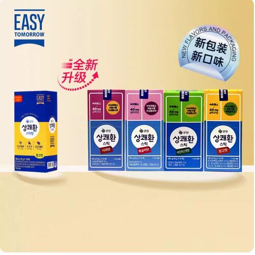 韩国直邮 新款Qone醒可安解酒果冻缓解宿醉酒前酒后快速解酒神器