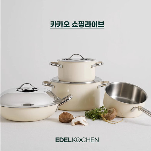 不锈钢韩国进口双耳辅食锅无涂层