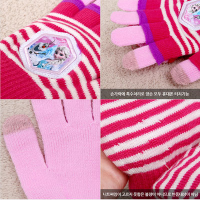 Gants pour fille FROZEN en polyester - Ref 2150302 Image 5