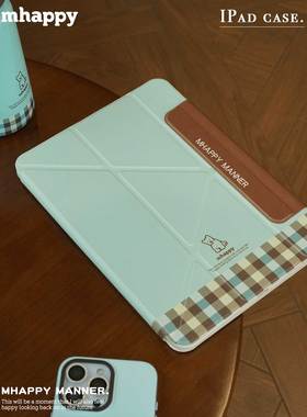 MhappyManner原创设计薄荷巧克力小狗适用于ipad磁吸保护壳y型带搭扣air67平板套pro11寸 三折可拆卸