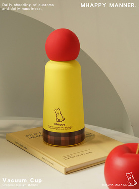 MhappyManner 原创焦糖布丁小狗保温杯316不锈钢水杯便携可爱水壶