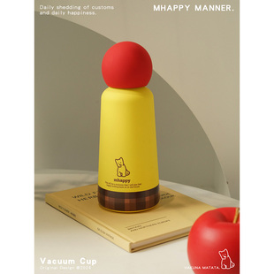 MhappyManner 原创焦糖布丁小狗保温杯316不锈钢水杯便携可爱水壶