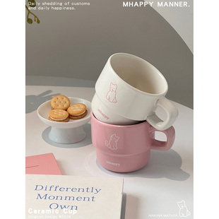 MhappyManner 原创粉白情侣猫狗瓷杯马克杯 牛奶咖啡礼物水杯
