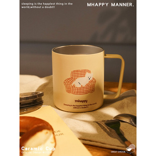 MhappyManner 原创慵懒小狗陶随手保温马克杯 牛奶304不锈钢水杯