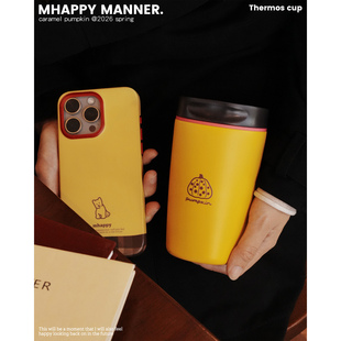 MhappyManner原创焦糖南瓜保温杯304不锈钢保冷水杯随手可爱水壶