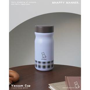 MhappyManner 原创柔雾紫格保温杯 316不锈钢水杯便携可爱水壶