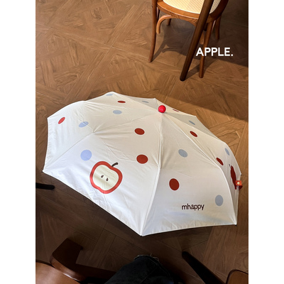 MhappyManner原创苹果点点晴雨两用伞防晒黑胶雨伞便携折叠遮阳伞