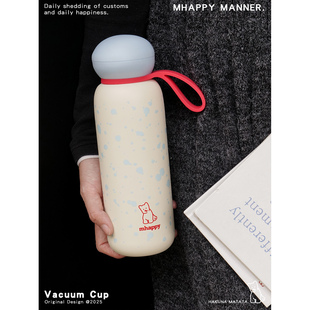 MhappyManner 原创粉蓝白墨大容量提手保温保冷杯 304不锈钢水杯