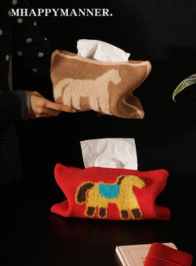 Mhappymanner原创纸巾袋马年创意餐巾抽纸巾套毛绒提花小马纸巾盒