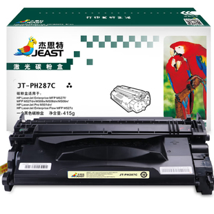 M506dn PH287C硒鼓 M506n M527dn打印机 适用惠普M501n 杰思特