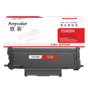 M7106DN 欣彩AR M6705 适用奔图P3370DN M7125DN打印机 TO405粉盒