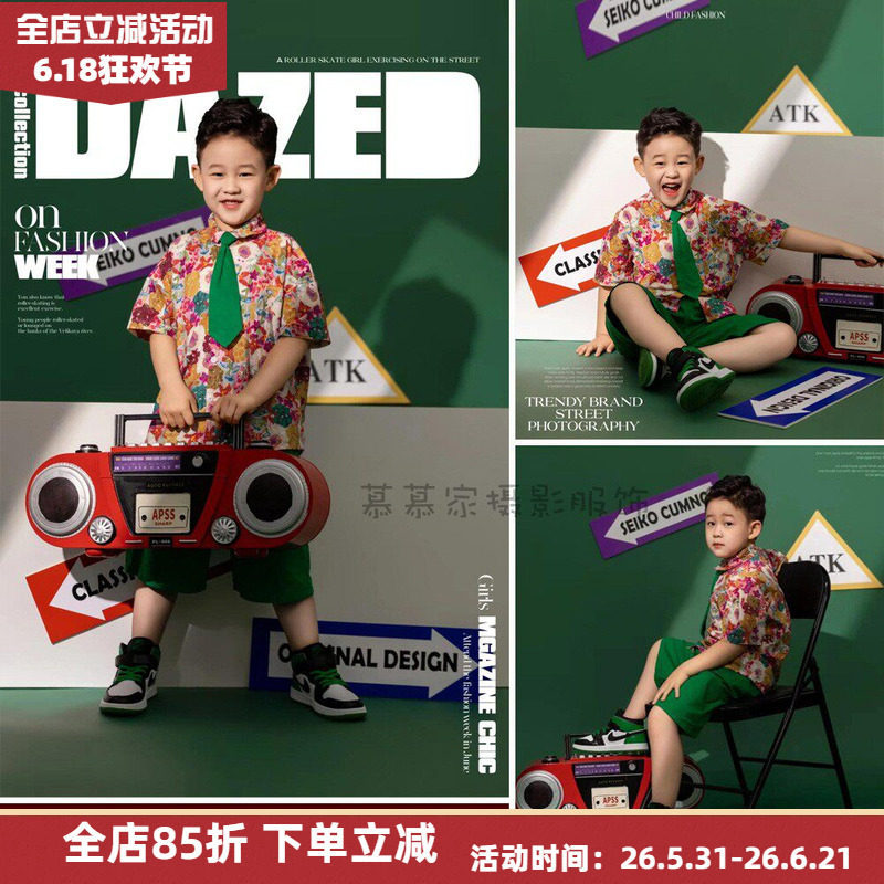 慕慕家儿童复古港风影楼拍照服装幼儿园演出时尚潮拍领带衬衫套装