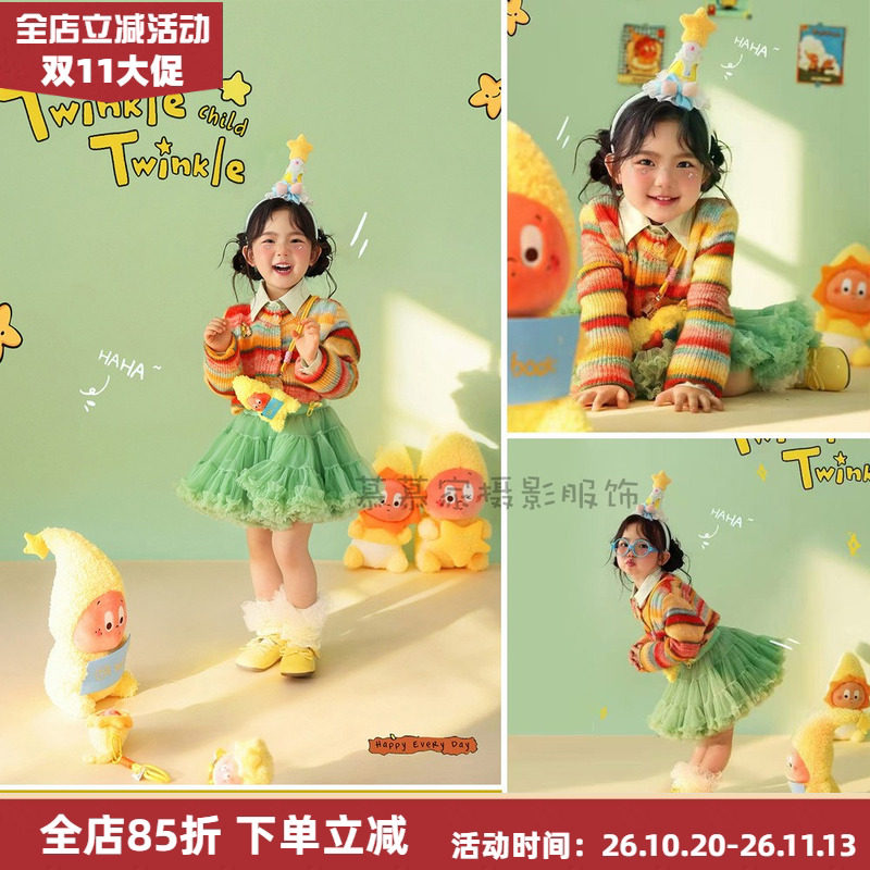 儿童摄影服装针织彩虹女孩套装