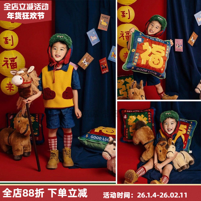 复古牛仔油画新年马年春节儿童文艺马甲套装男童摄影拍照拜年服装,童装/婴儿装/亲子装,套装,淘宝优惠券,粉丝福利购,淘宝优惠卷
