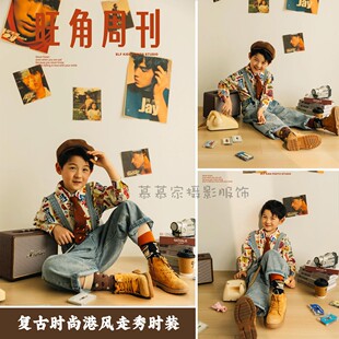 儿童摄影服装复古港风怀旧牛仔背带裤套装男童影楼拍照走秀写真服