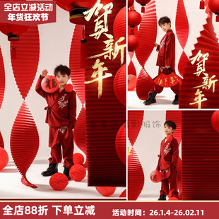 红色新年男孩中式礼服套装中国风喜庆写真摄影主题模卡走秀演出服