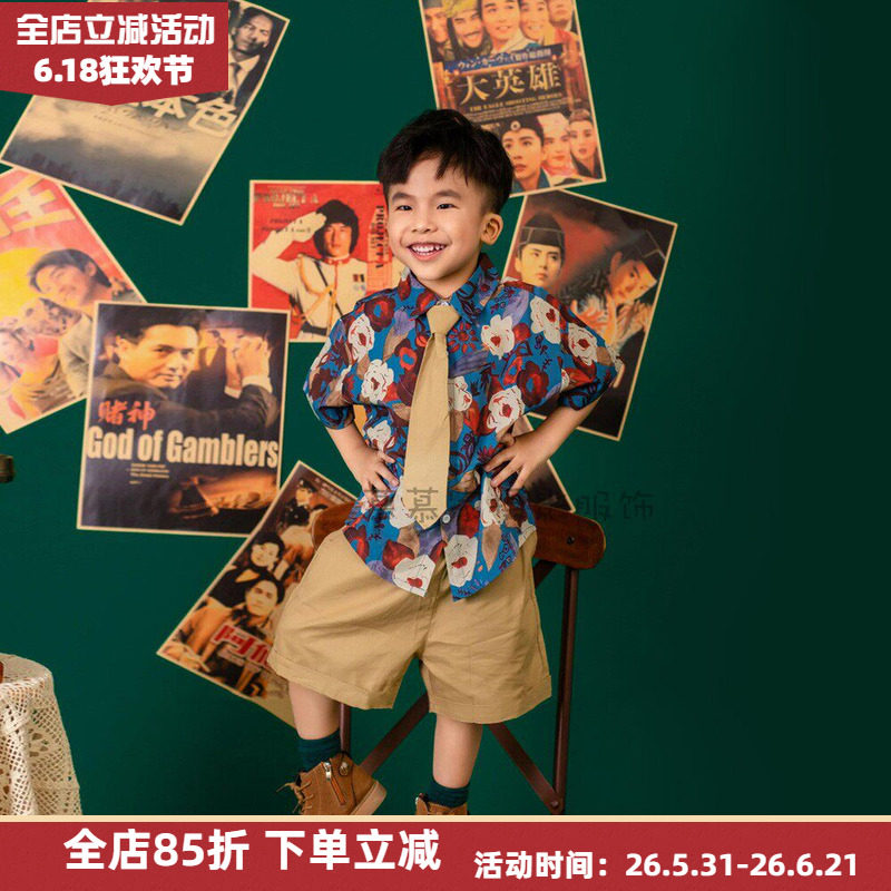 时尚复古港风儿童幼儿园拍照写真主题套装90年代模卡演出走秀服装