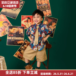 时尚复古港风儿童幼儿园拍照写真主题套装90年代模卡演出走秀服装