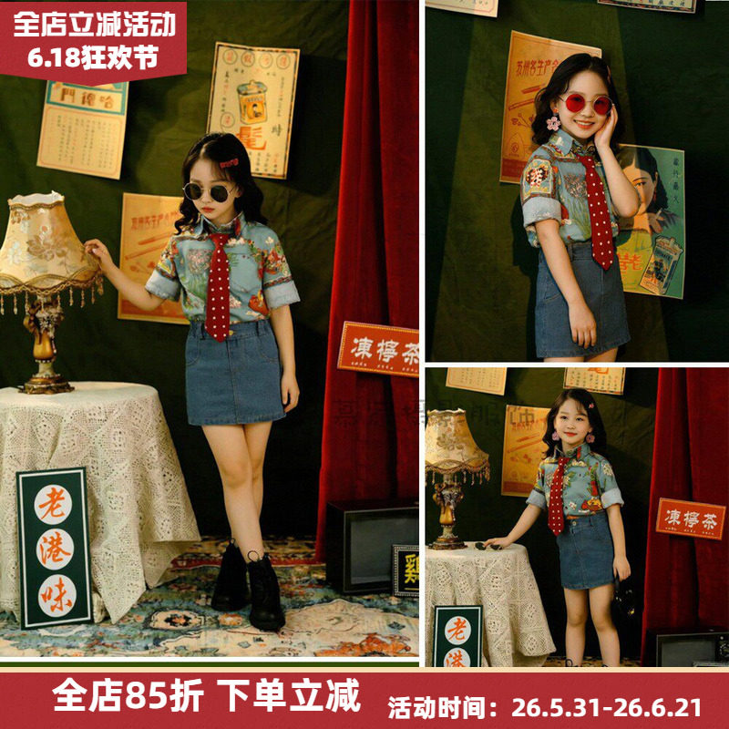 复古港风艺术写真套装女夏季两件套印花上衣牛仔裙领带装饰走秀服