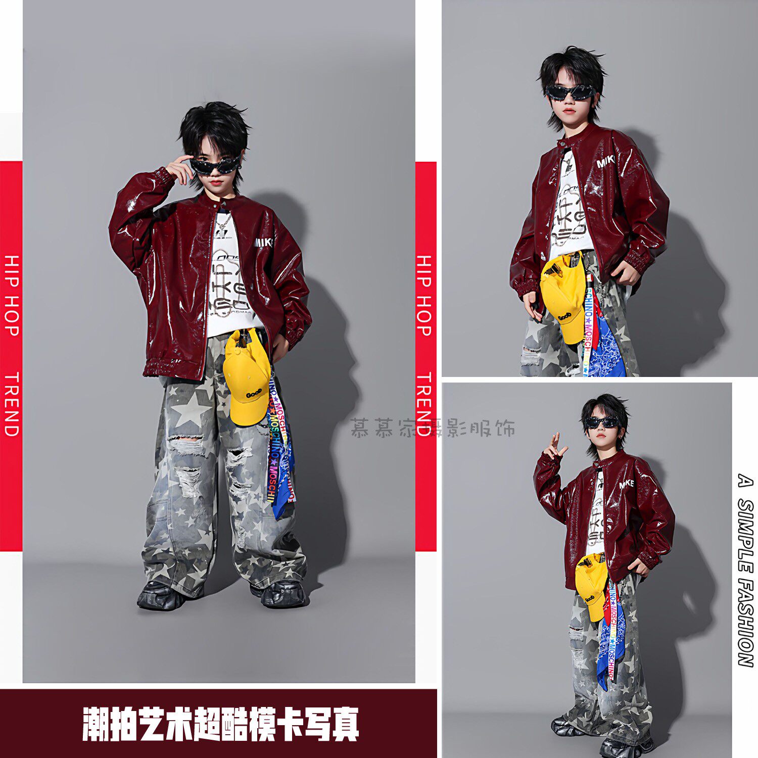 男童艺术潮拍酷帅机车夹克套装潮