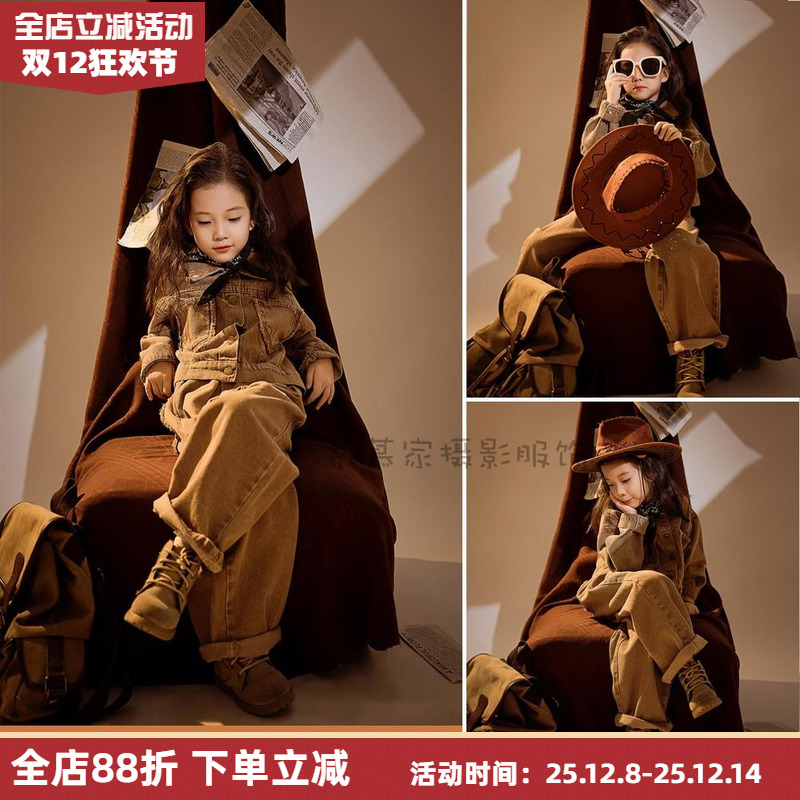 儿童男女杂志风模卡走秀写真套装