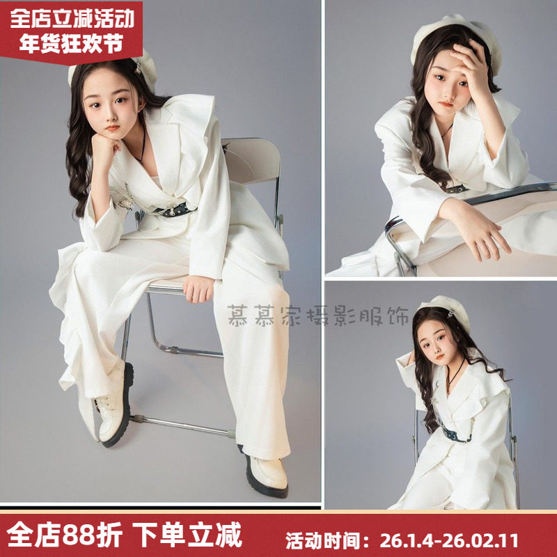 女孩时装白色高奢西服套装杂志时尚封面影楼拍照写真走秀演出服装,童装/婴儿装/亲子装,儿童礼服,淘宝优惠券,粉丝福利购,淘宝优惠卷