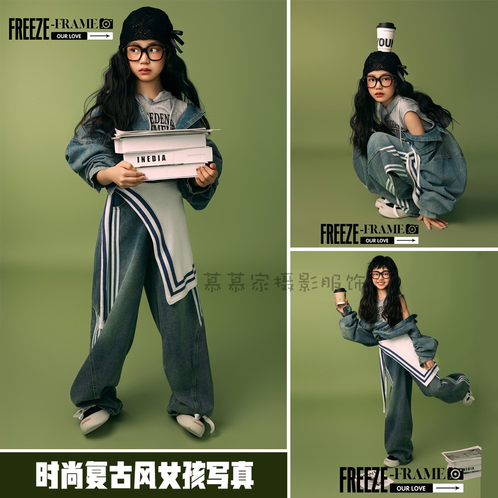 影楼潮拍复古牛仔女孩写真套装