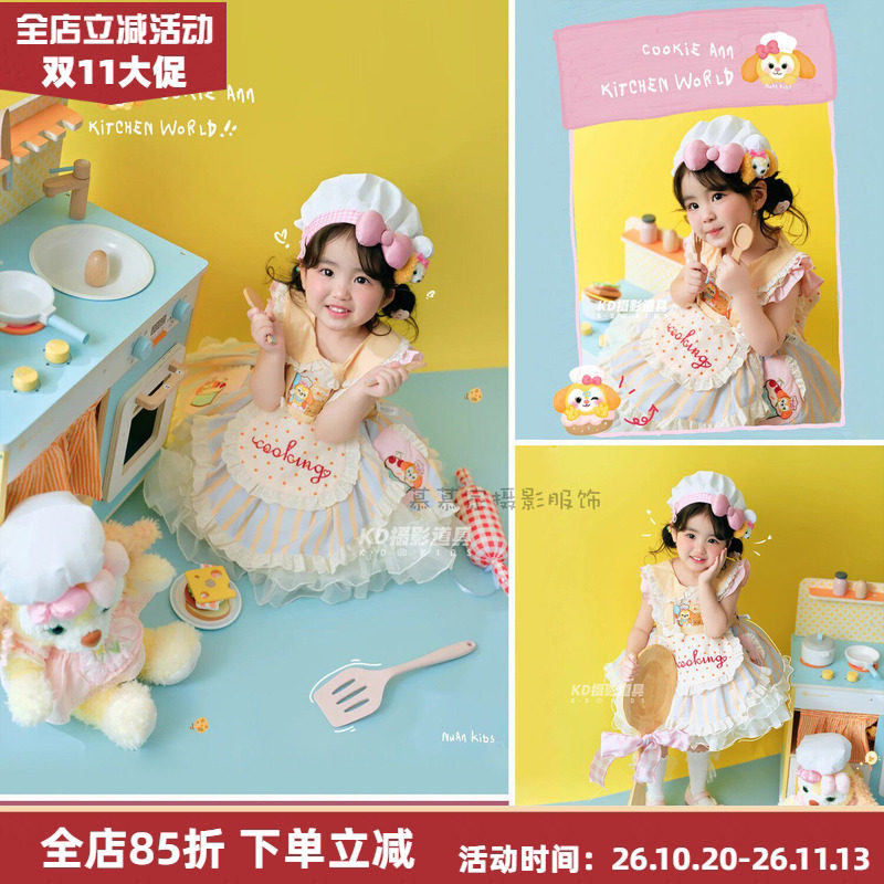 女童甜美洛丽塔烘焙生日写真洋装