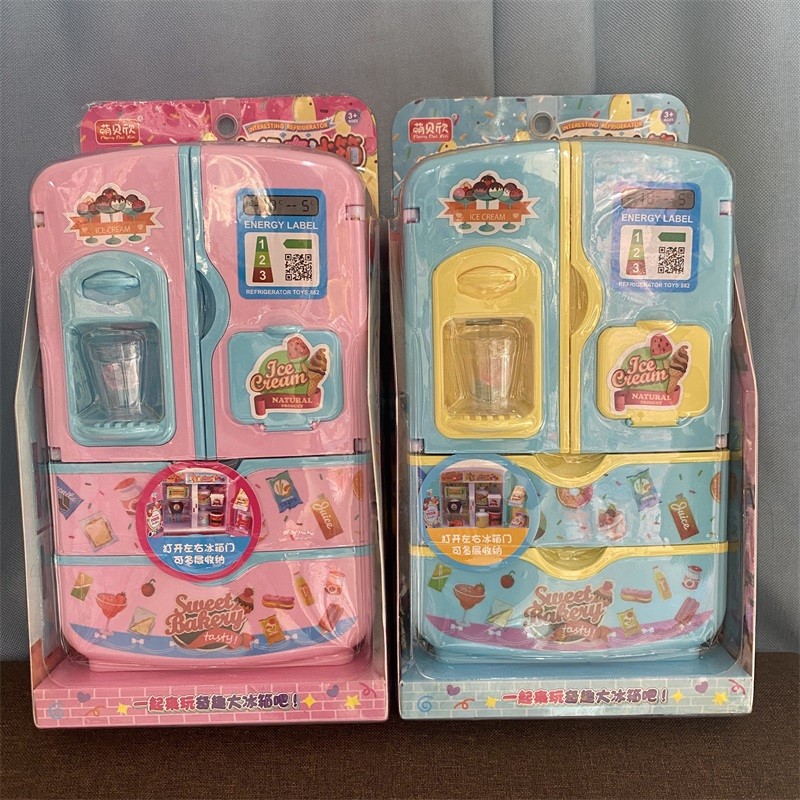 儿童冰箱玩具男孩女孩仿真厨房煮过家家玩具