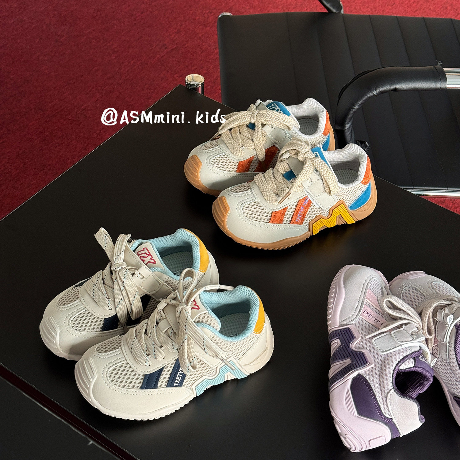 儿童复古拼色德训鞋女童透气网面休闲鞋魔术贴百搭男童阿甘运动鞋,童鞋/婴儿鞋/亲子鞋,运动鞋,淘宝优惠券,粉丝福利购,淘宝优惠卷