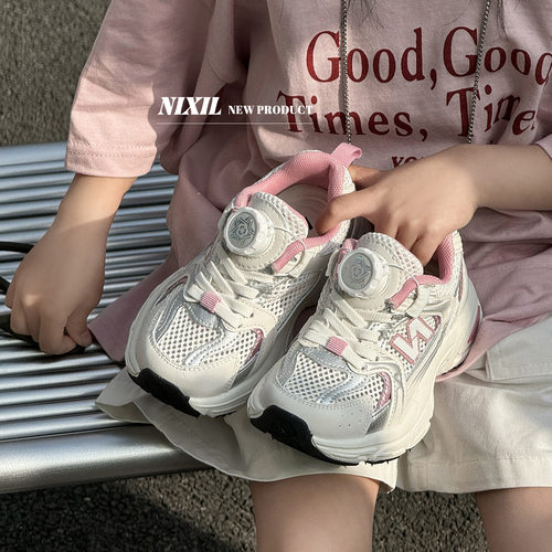 老爹鞋2025年春夏季新款运动鞋