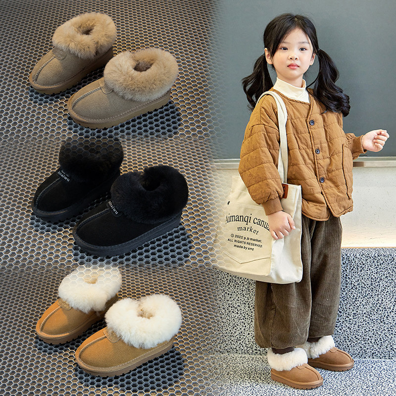 2025冬季新款儿童雪地靴加绒加厚女童大棉鞋男童大棉防水防滑短靴,童鞋/婴儿鞋/亲子鞋,雪地靴,淘宝优惠券,粉丝福利购,淘宝优惠卷