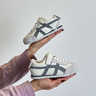 小童德训鞋 百搭低帮休闲运动板鞋 子 男女童时尚 儿童真皮拼色阿甘鞋