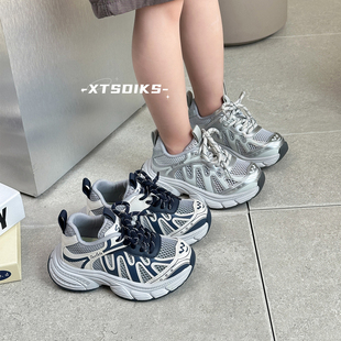 儿童老爹鞋春夏季新款透气网面厚底轻便男女童运动鞋中大童休闲鞋