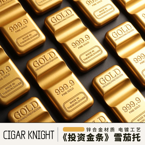Cigarknight投资金条雪茄托