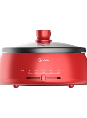 美的分体式电火锅DH2851家用4L大容量韩式大功率多功能刷烤LHN30A