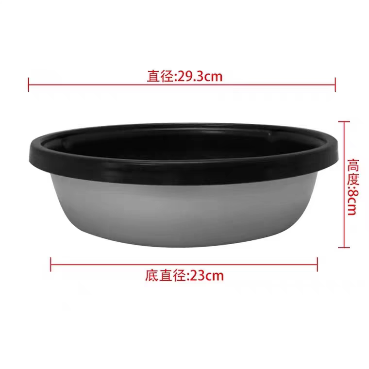 适配美的电火锅内胆配件MC-DY28P151/4升内胆
