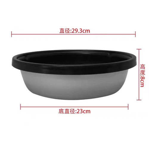 适配美的电火锅内胆配件MC-DY28P151/4升内胆